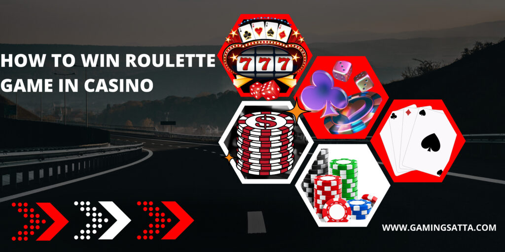 how to win roulette game in casino